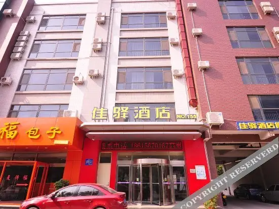 Grace Inn (Jinan high tech Zone Qilu Software Park International Exhibition Center store) — фото 1