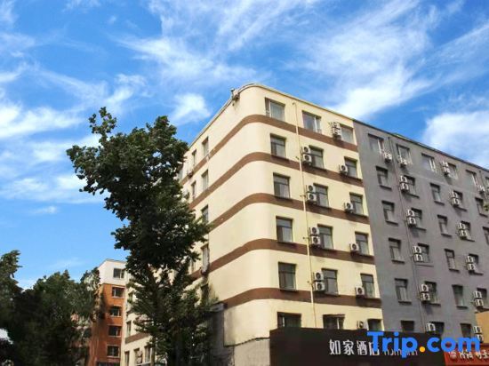 Home Inn Neo (Changchun Jida No.1 Hospital Xizhonghua Road Branch) — фото 1