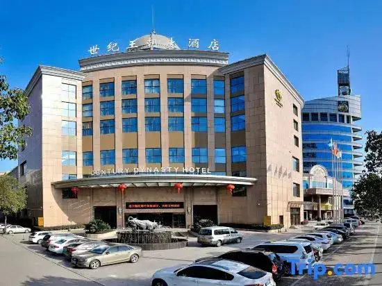 Цзиньхуа: Century Dynasty Hotel