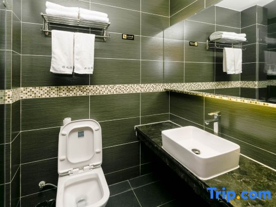 Чунцин: Yating Boutique Hotel (Chongqing Xinpaifang Fortune Center Branch)