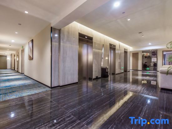 Чунцин: Yating Boutique Hotel (Chongqing Xinpaifang Fortune Center Branch)