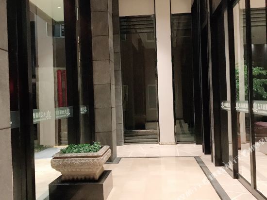 Тайчжоу: Fairyland Hotel (Linhai Yintaicheng)