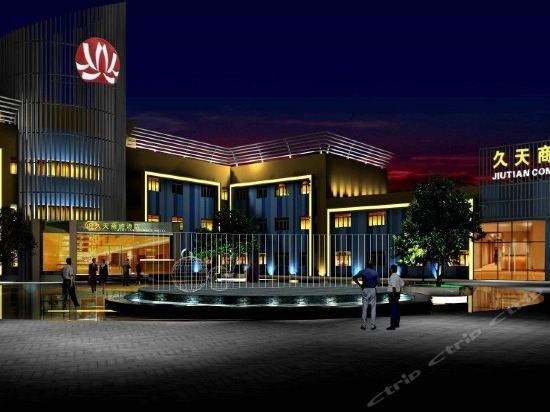 Fairyland Hotel (Linhai Yintaicheng) — фото 1