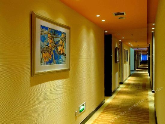 Тайчжоу: Fairyland Hotel (Linhai Yintaicheng)