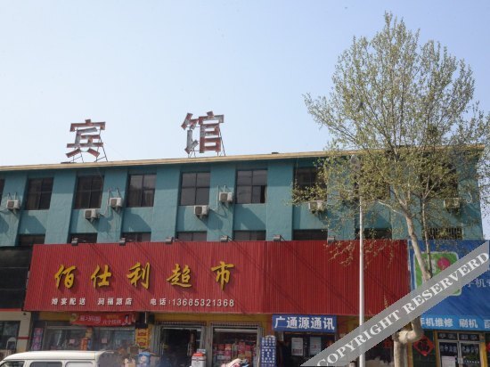 Циндао: Chezhan Hotel
