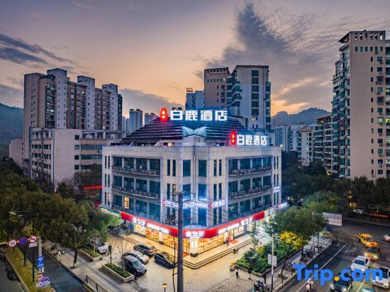 Wenzhou Bailu Hotel — фото 1
