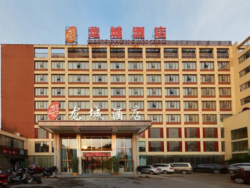 Longcheng Hotel Liuzhou — фото 1
