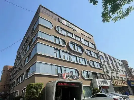 Шицзячжуан: Full Year Fashion Hotel