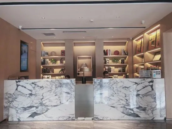 Шицзячжуан: Full Year Fashion Hotel