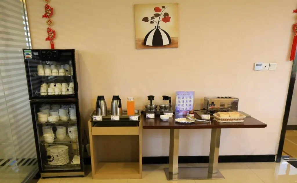 Иньчуань: Lavande Hotel (Yinchuan North Gate Tourism Bus Station)