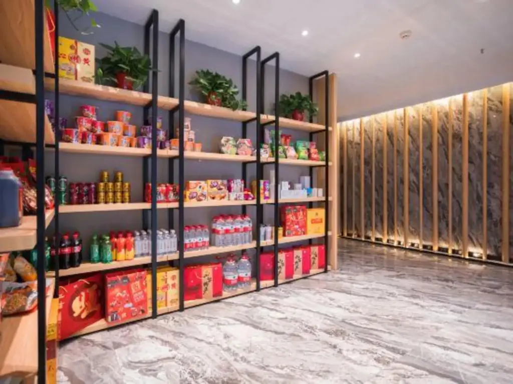 Тайюань: H Hotel (Taiyuan South Railway Station, Shanxi University)