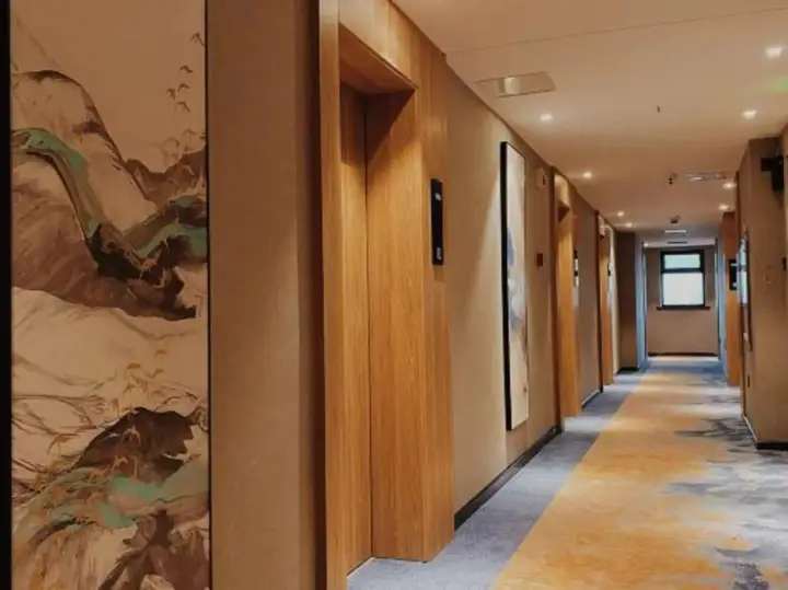 Тайюань: H Hotel (Taiyuan South Railway Station, Shanxi University)