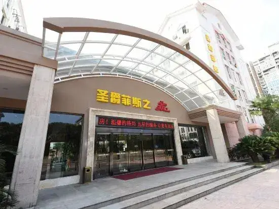 Чанша: SAINT-TROPEZ Home in ChangSha