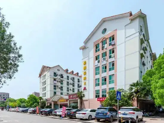 Чанша: SAINT-TROPEZ Home in ChangSha