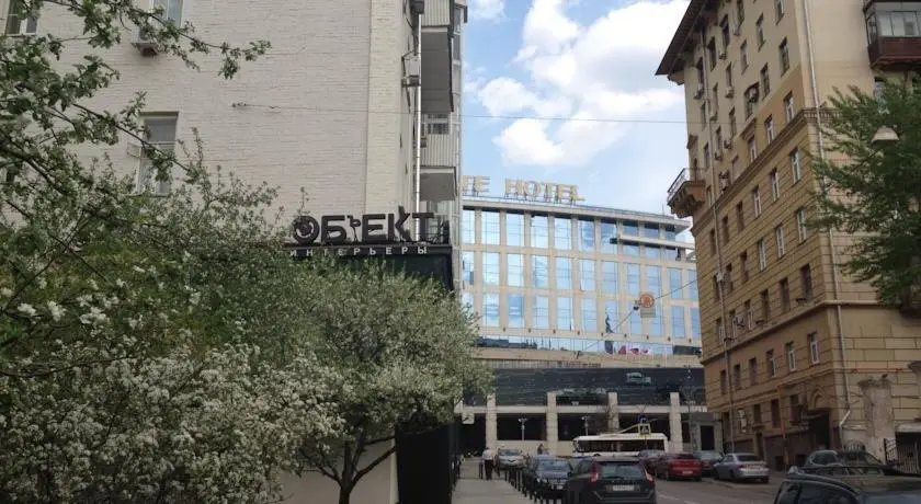 Москва: Fortline Apartments Smolenskaya