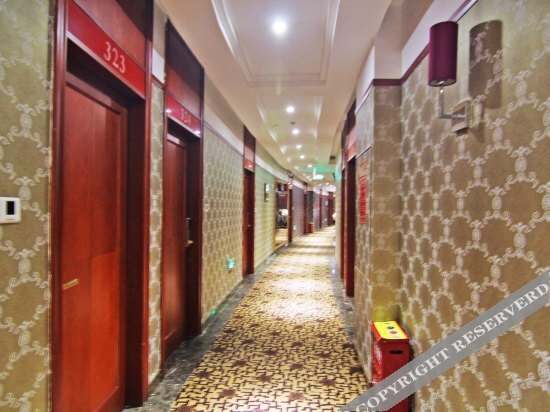 Чунцин: Shuangjiang Hotel