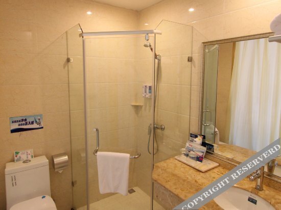 Чунцин: Shuangjiang Hotel