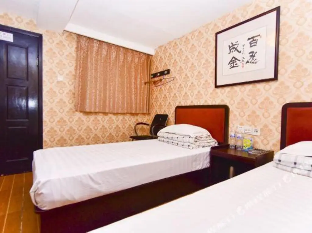 Циндао: Hongfurui Business Hotel