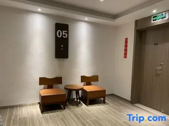 Нанкин: HanTing Hotel (Nanjing Fuqiao Subway Station Future City)