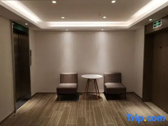 Нанкин: HanTing Hotel (Nanjing Fuqiao Subway Station Future City)