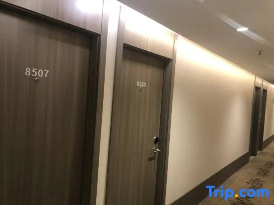 Нанкин: HanTing Hotel (Nanjing Fuqiao Subway Station Future City)