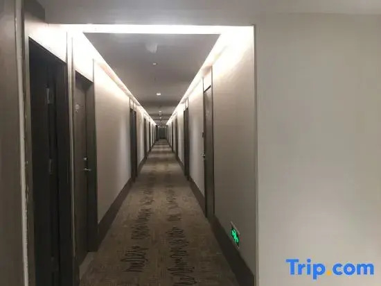 Нанкин: HanTing Hotel (Nanjing Fuqiao Subway Station Future City)