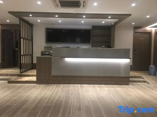 Нанкин: HanTing Hotel (Nanjing Fuqiao Subway Station Future City)