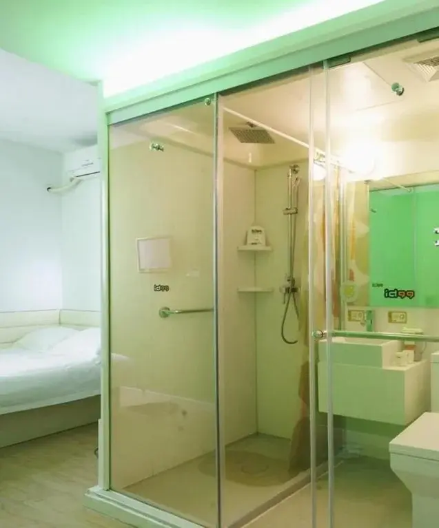 Нанкин: HanTing Hotel (Nanjing Fuqiao Subway Station Future City)