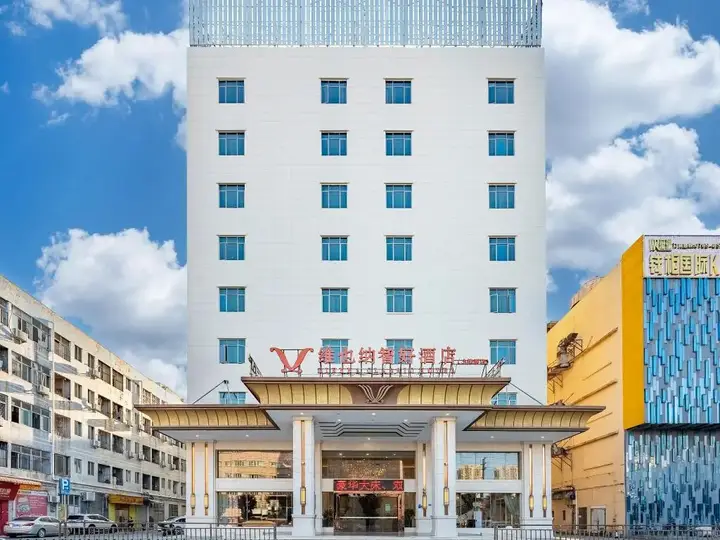 Дунгуань: Vienna Classic Hotel (Dongguan Humen Xiaojiejiao)