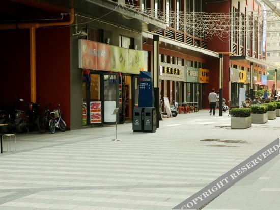 Сиань: Leixin Hotel