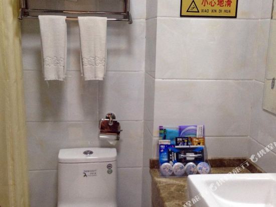 Санменксиа: Jinrui Business Hotel (Sanmenxia Huanghe Road)