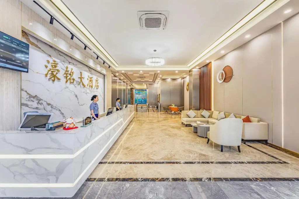 Гуанчжоу: Yuming Hotel (Guangzhou Jianggaoyida Plaza)