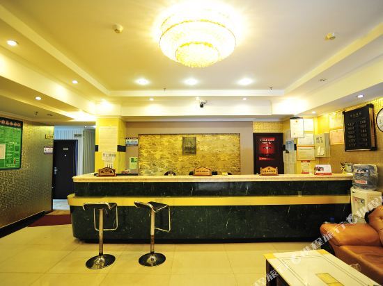 Гуйян: Pai Hotel (Guiyang Dashandong Yunfeng Road Subway Station)