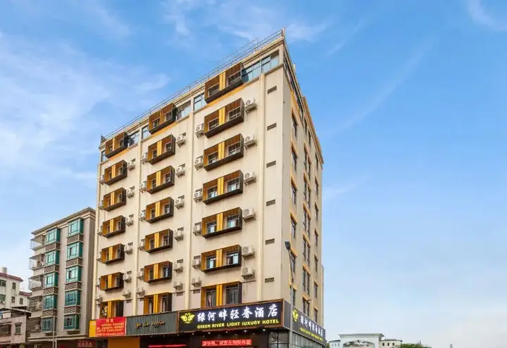 Дунгуань: Lvheyuan Business Hostel