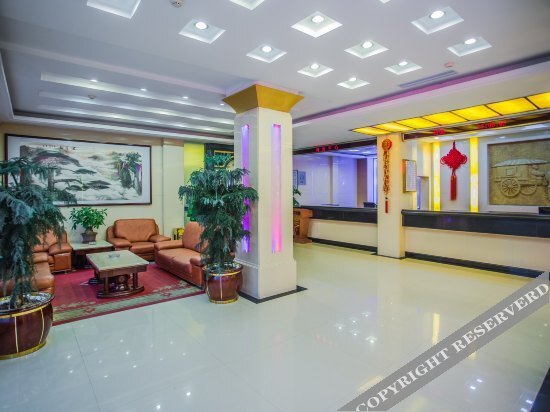 Шаньвэй: Til Hotel