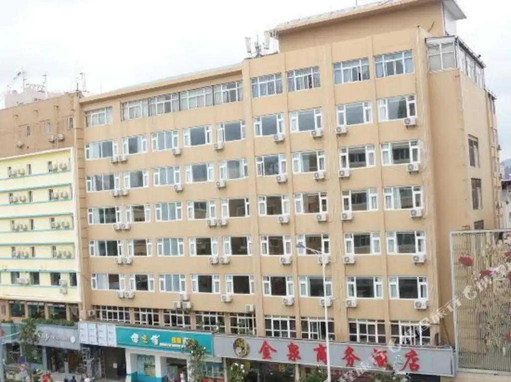 Куньмин: Jinquan Business Hotel (Yan'an Hospital Jiaosanqiao Metro Station)