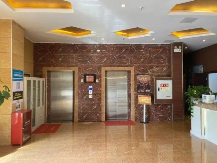 Чунцин: So Good Hotel Chongqing