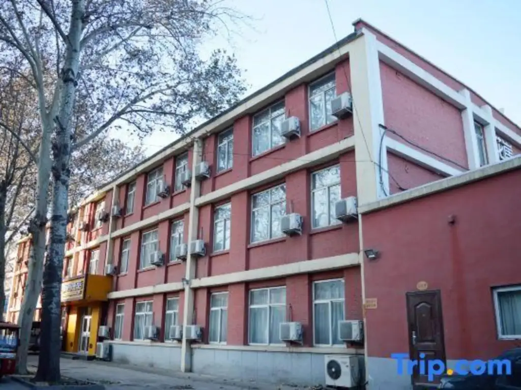 Шицзячжуан: Huaya Business Exprss Hotel
