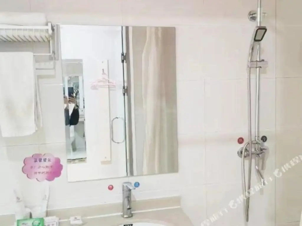 Шицзячжуан: Huaya Business Exprss Hotel