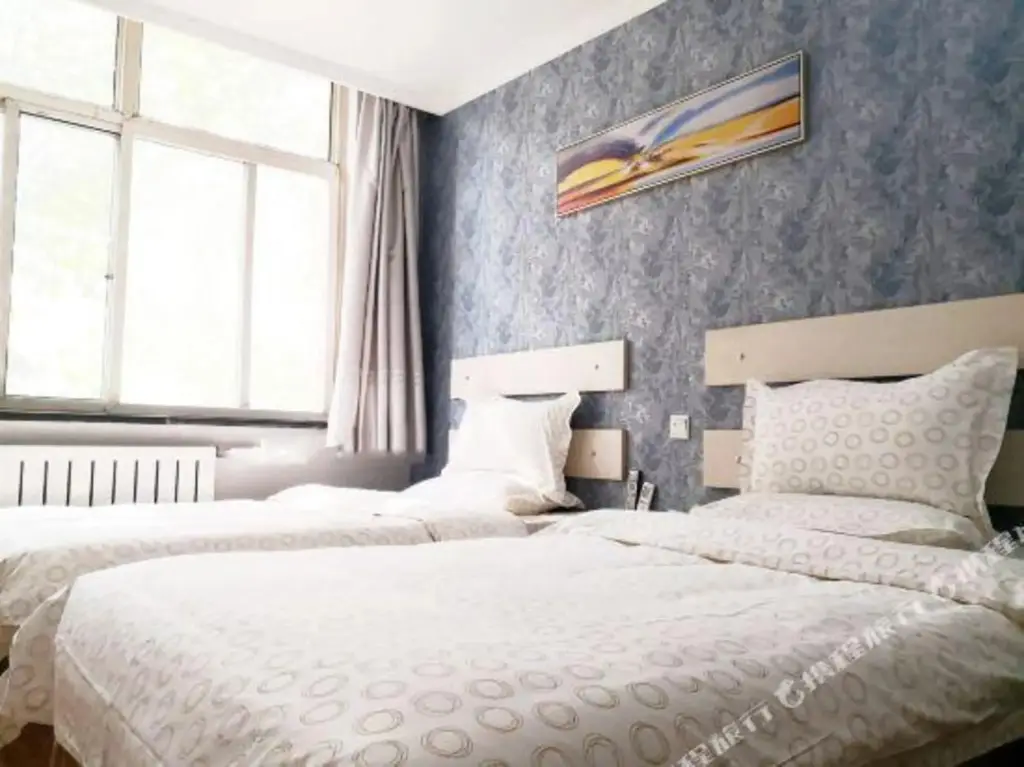 Шицзячжуан: Huaya Business Exprss Hotel