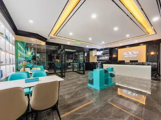 Шицзячжуан: Xana Hotelle Hotel (Shijiazhuang Railway Station East Square Subway Station)