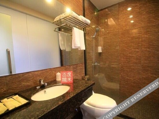 Гуанчжоу: Bolin Hotel