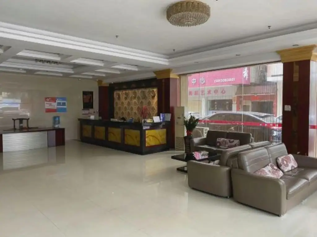 Гуанчжоу: Bolin Hotel
