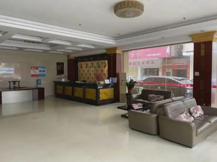 Гуанчжоу: Bolin Hotel