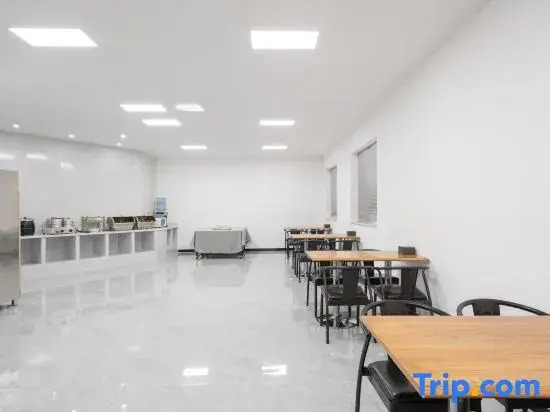Цзинань: 7 Days Premium Hotel (Jinan Zoo, 960th Hospital Branch)