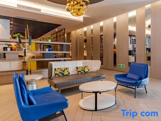 Хэфэй: Orange Hotel (Hefei Huaihe Road Pedestrian Street Dadongmen Metro Station)