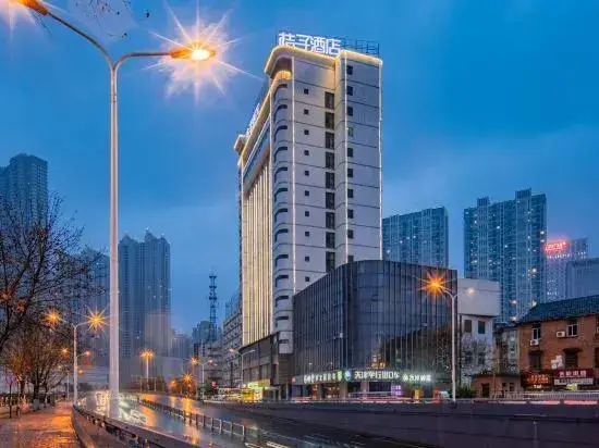 Хэфэй: Orange Hotel (Hefei Huaihe Road Pedestrian Street Dadongmen Metro Station)