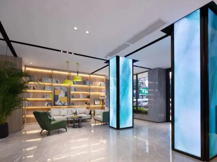 Хэнъян: Sun Grow Green Hotel (Qidong Chengxi)