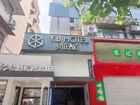 Шанхай: 100 Inn Hotel (Shanghai Zhenping Road Subway Station)