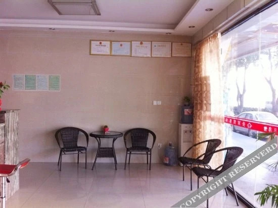 Сямынь: Meili Holiday Motel